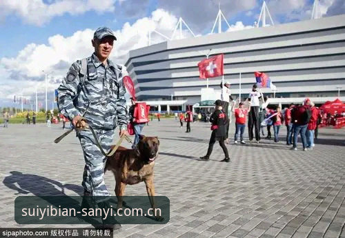三亿app注册方法 世界杯安保人员配置缩减背后:英方警员赴美仅三人,深度分析东道主费用博弈与球迷管理新策略